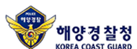 해양경찰청